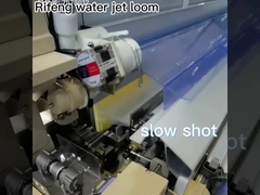 Test krosien żakardowych Rifeng waterjet