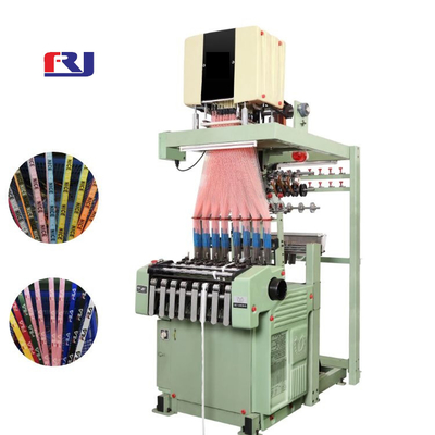170-360 cm Mała maszyna tkacka Mechaniczny elektroniczny krosno żakardowe z strumieniem wody